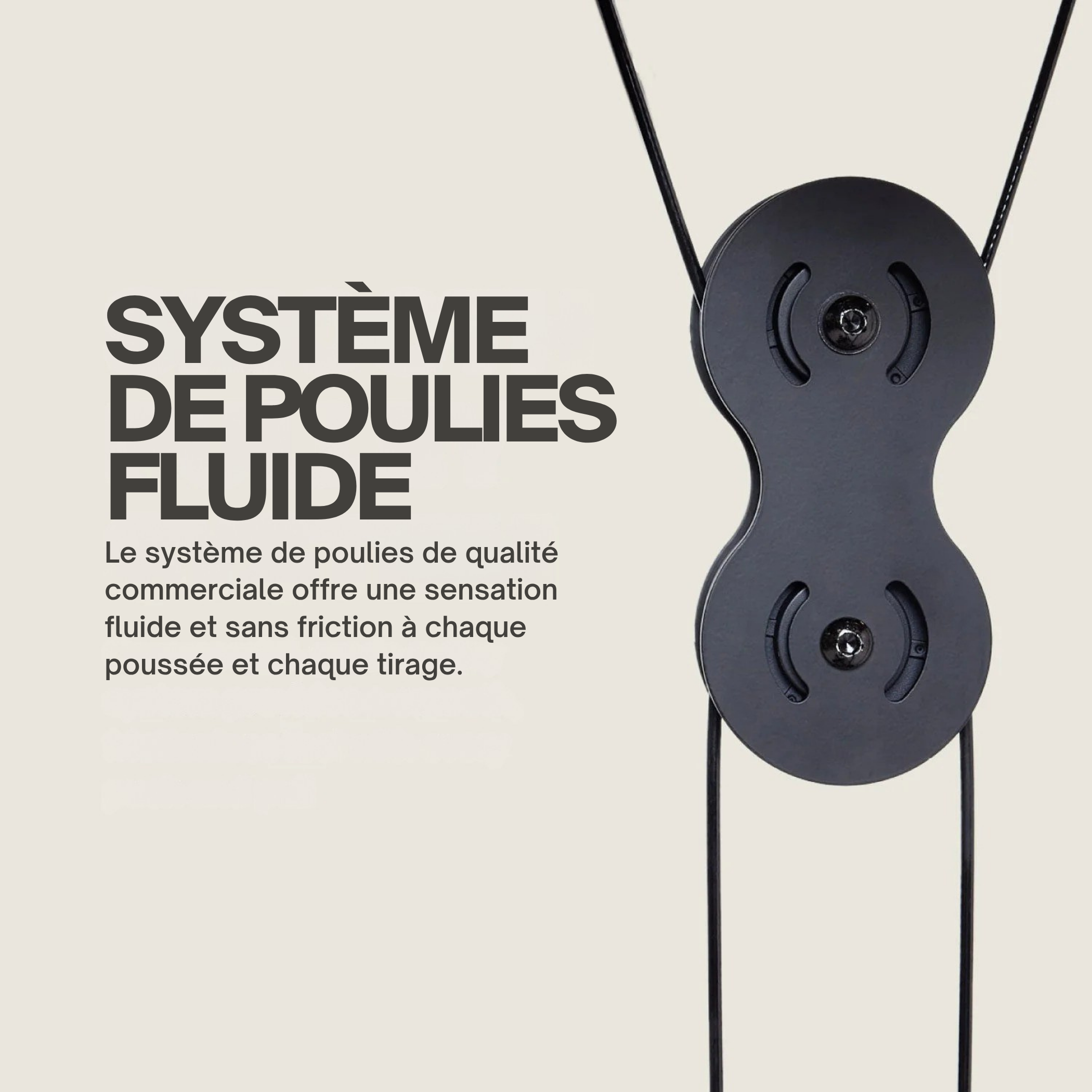 CENTR 1 – PACK COMPLET ENTIEREMENT EQUIPE