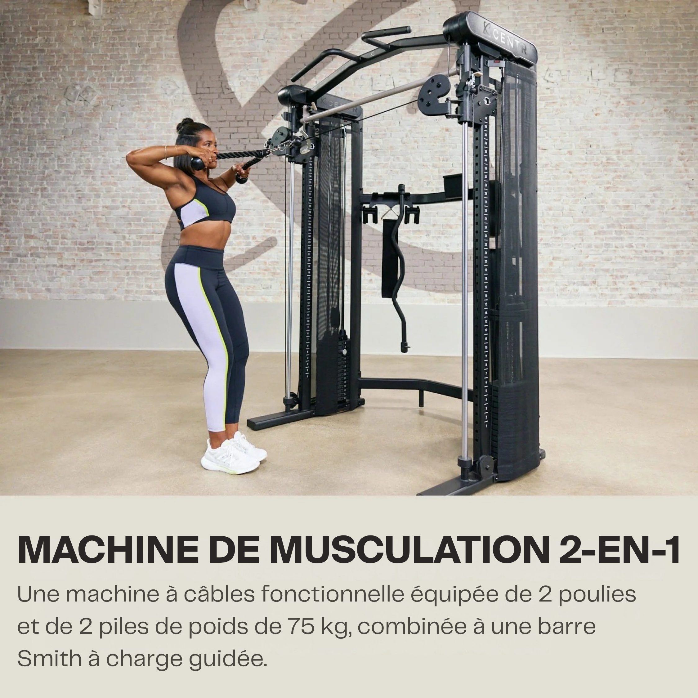 CENTR 3 – PACK COMPLET ENTIEREMENT EQUIPE